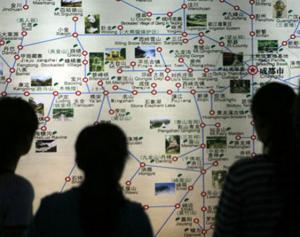 Consultores de IBM visitarán Nuestra Córdoba