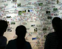 Consultores de IBM visitarán Nuestra Córdoba